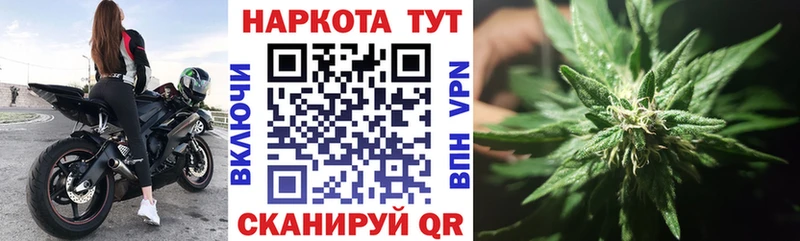 Что такое Ессентукская Вейп ТГК  МАРИХУАНА  МЕФ  АМФ  Гашиш  КОКАИН 