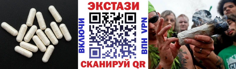 Ecstasy Punisher  Ессентукская 
