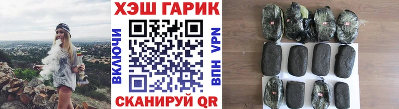 Гашиш Premium  Ессентукская 