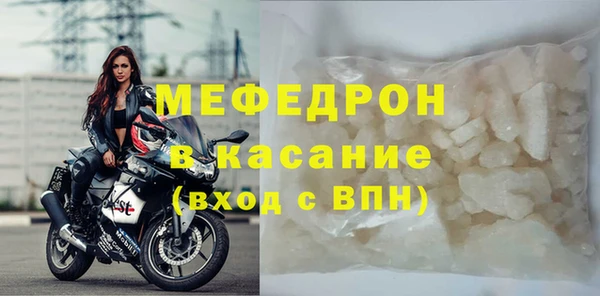 хмурый Беломорск