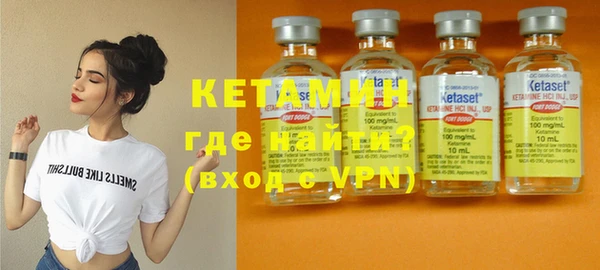 кокаин колумбия Белоозёрский