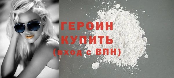 кокаин колумбия Белоозёрский