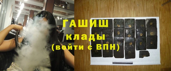 кокаин колумбия Белоозёрский