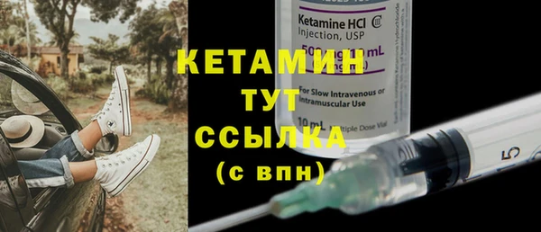 кокаин колумбия Белоозёрский