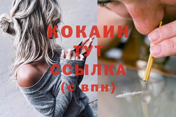 хмурый Беломорск