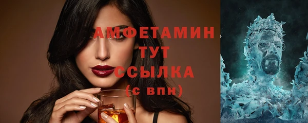 хмурый Беломорск
