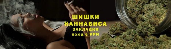 хмурый Беломорск