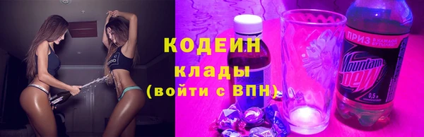 хмурый Беломорск