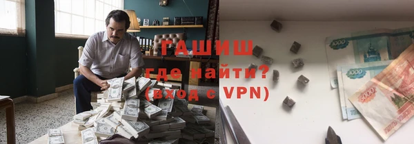 кокаин колумбия Белоозёрский
