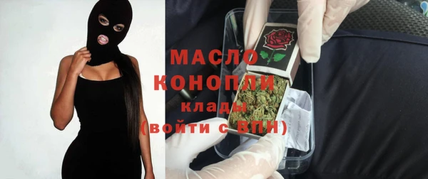 хмурый Беломорск