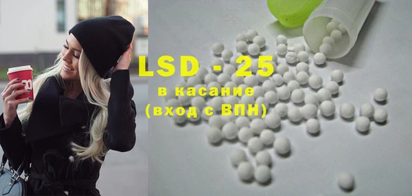 хмурый Беломорск