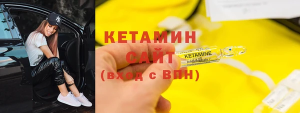 кокаин колумбия Белоозёрский