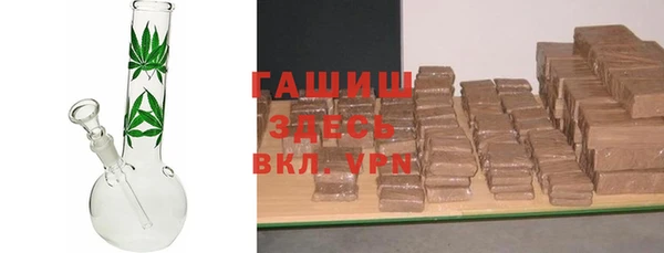 кокаин колумбия Белоозёрский