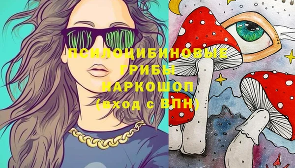 хмурый Беломорск