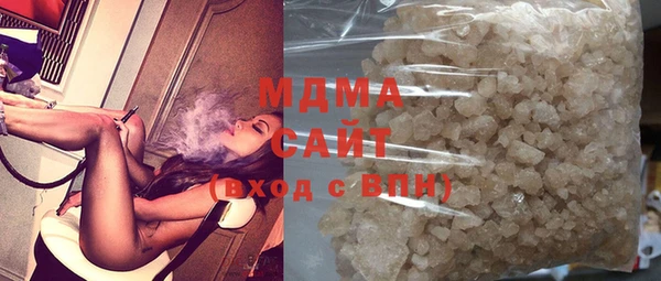 кокаин колумбия Белоозёрский