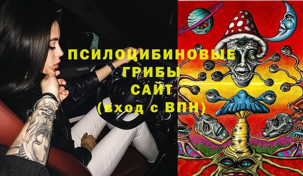 хмурый Беломорск