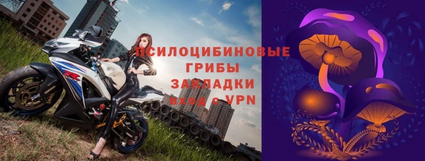 хмурый Беломорск