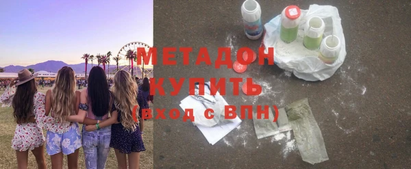 хмурый Беломорск