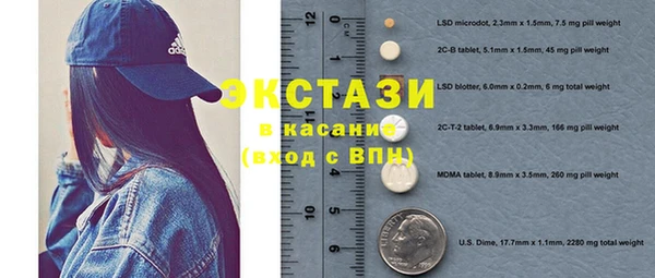 кокаин колумбия Белоозёрский