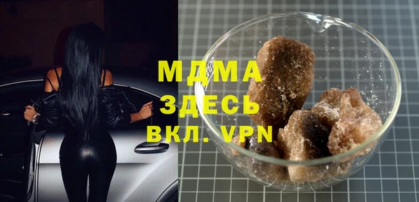 кокаин колумбия Белоозёрский