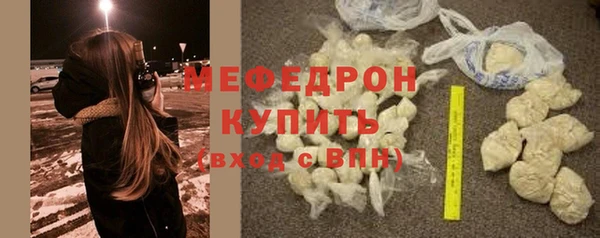 хмурый Беломорск