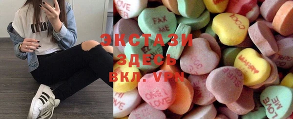 кокаин колумбия Белоозёрский