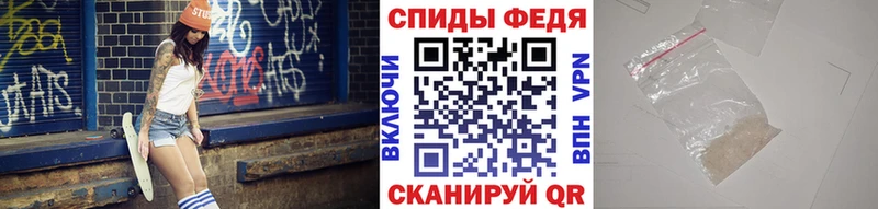 Первитин Декстрометамфетамин 99.9% Ессентукская